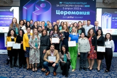 BBLF_Awards_05_04_2022_118